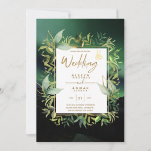 NIKAH - Emerald Green Gold ISLAMIC Wedding Invite