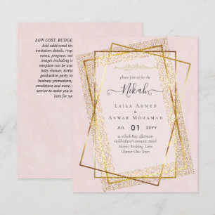 NIKAH Gold Frame Bismillah Islamic Wedding Invites
