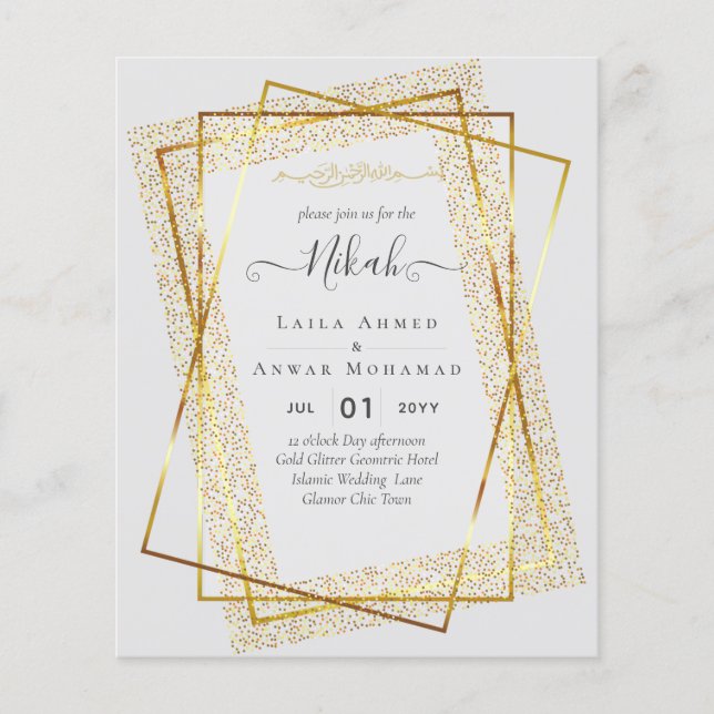 NIKAH Gold Frame Bismillah Islamic Wedding Invites Flyer (Front)