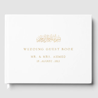 Nikah Gold Islamic Muslim Wedding Guest Book