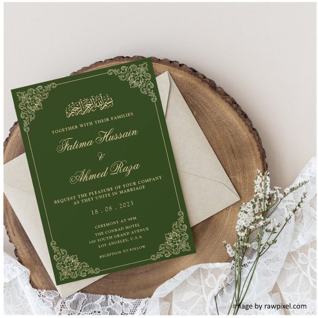Nikah Green Gold Islamic Muslim Wedding Invitation (Creator Uploaded)