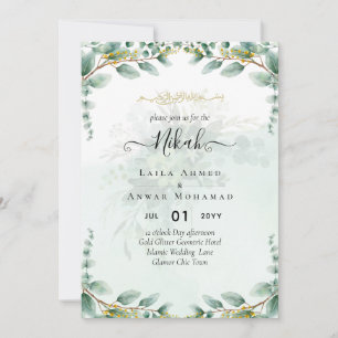 NIKAH Greenery Wedding Invitations Modern Gold 