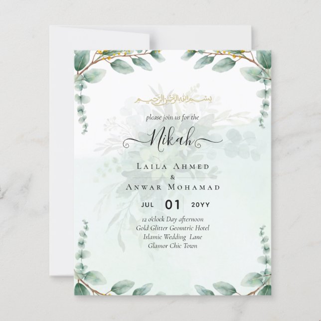 NIKAH Greenery Wedding Invitations Modern Gold (Front)