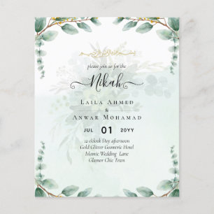NIKAH Greenery Wedding Invitations Modern Gold Flyer