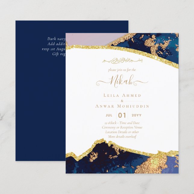 NIKAH Islamic Bismillah Wedding Invitations BUDGET (Front/Back)