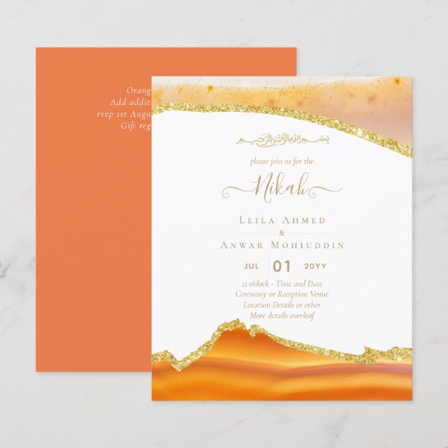NIKAH Islamic Bismillah Wedding Invitations BUDGET (Front/Back)