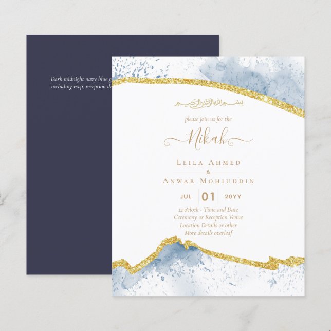 NIKAH Islamic Bismillah Wedding Invitations BUDGET (Front/Back)