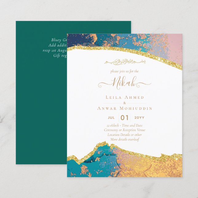 NIKAH Islamic Bismillah Wedding Invitations BUDGET (Front/Back)