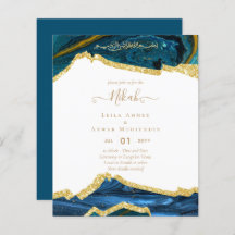 NIKAH Islamic Bismillah Wedding Invitations BUDGET