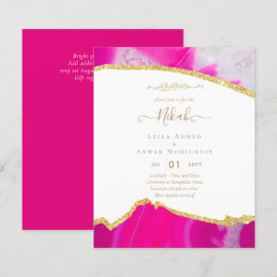 NIKAH Islamic Bismillah Wedding Invitations BUDGET