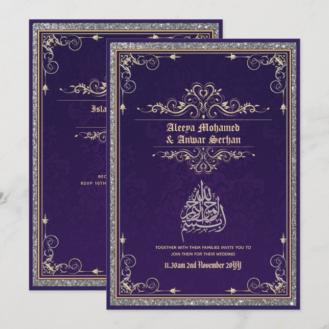 NIKAH - islamic Wedding Calligraphy Blue Gold Invitation (Front/Back)
