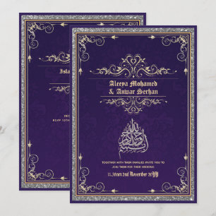 NIKAH - islamic Wedding Calligraphy Blue Gold Invitation