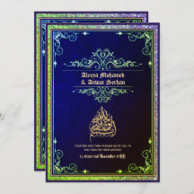 NIKAH - islamic Wedding Calligraphy Blue Gold