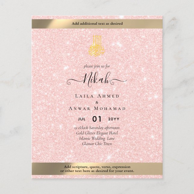 NIKAH - islamic Wedding Invitation Calligraphy Flyer (Front)