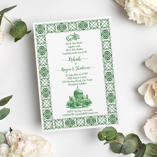 Nikah Islamic wedding invitation emerald green (Creator Uploaded)
