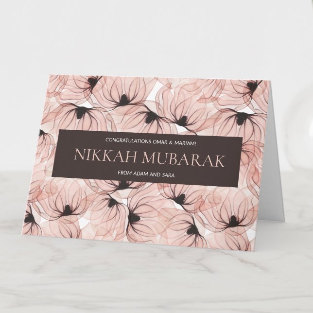 Nikah Mubarak Islamic Wedding Dua Congratulations Card (Creator Uploaded)