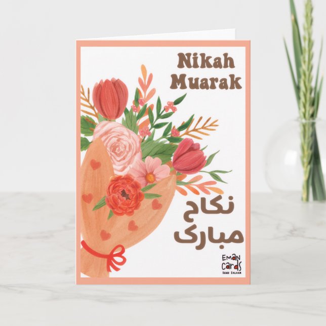 Nikah Mubarak with Flowers Card (Front)