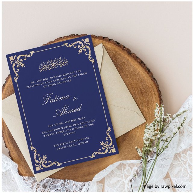 Nikah Navy Blue Islamic Muslim Wedding Invitation (Creator Uploaded)