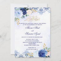 Nikah or Valima Ceremony Invitation Blue Gold