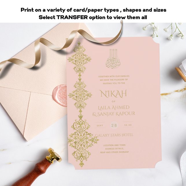 NIKAH - Ornate Islamic Gold Blush Pink Wedding Inv Invitation (Creator Uploaded)