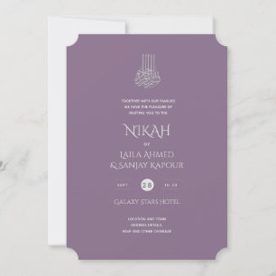 NIKAH - Ornate Islamic Gold Blush Pink Wedding Inv Invitation