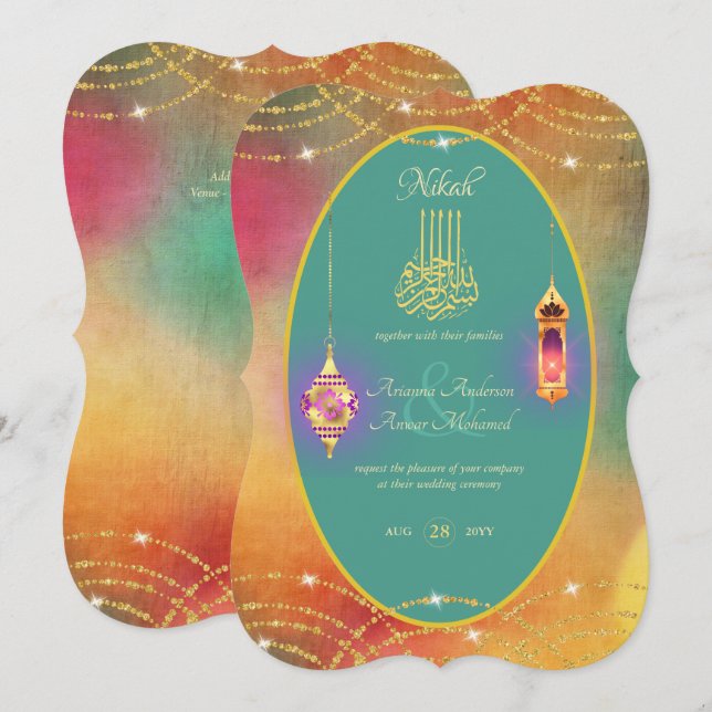 NIKAH - Ornate Islamic Gold Wedding Invitation (Front/Back)