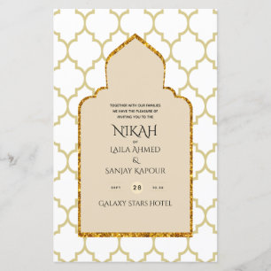 NIKAH - Ornate Islamic Mosque Gold Wedding