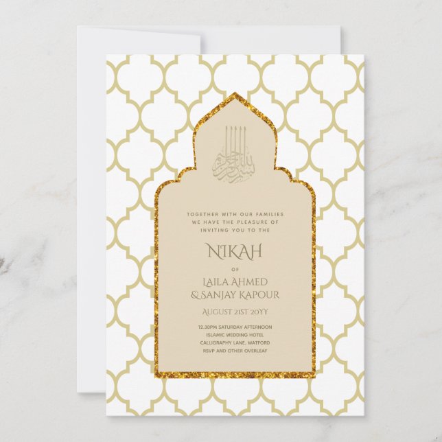 NIKAH - Ornate Islamic Mosque Gold Wedding Invitation (Front)
