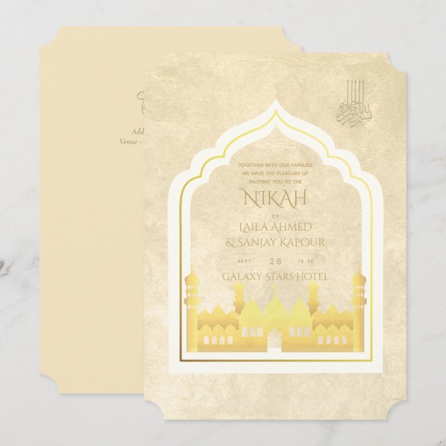 NIKAH - Ornate Islamic Mosque Gold Wedding Invitation (Front/Back)