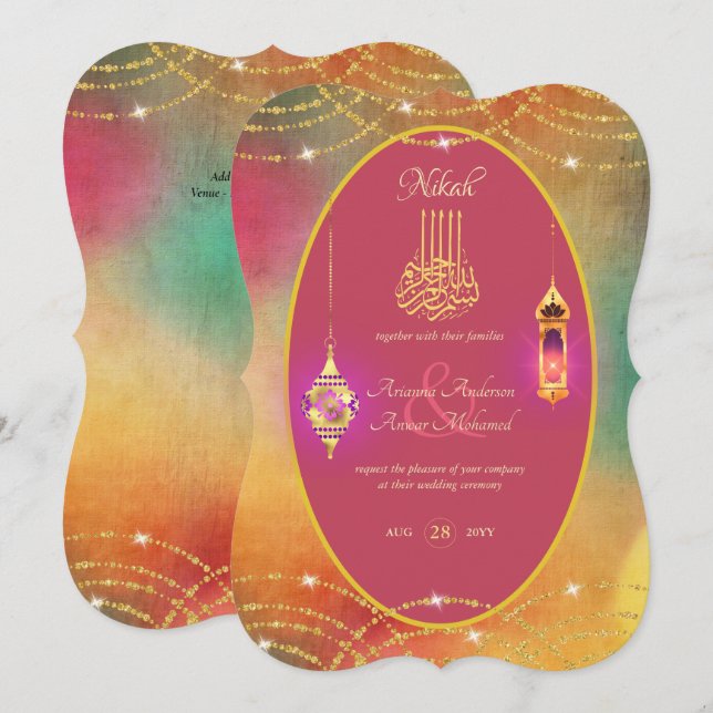 NIKAH - Ornate Islamic Pink Gold Wedding Invite (Front/Back)