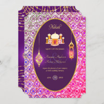 NIKAH - Ornate Mosque Purple Wedding Invitation