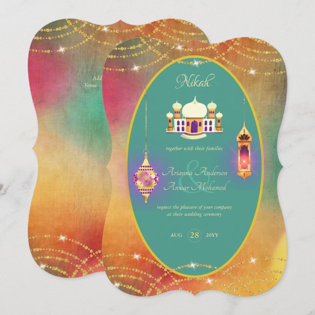 NIKAH - Ornate Mosque Teal Gold Wedding Invitation (Front/Back)