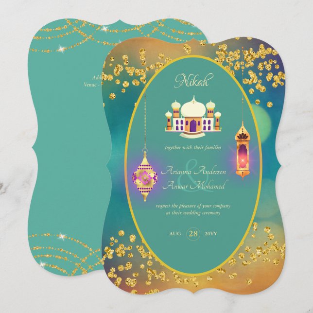 NIKAH - Ornate Mosque Teal Gold Wedding Invitation (Front/Back)