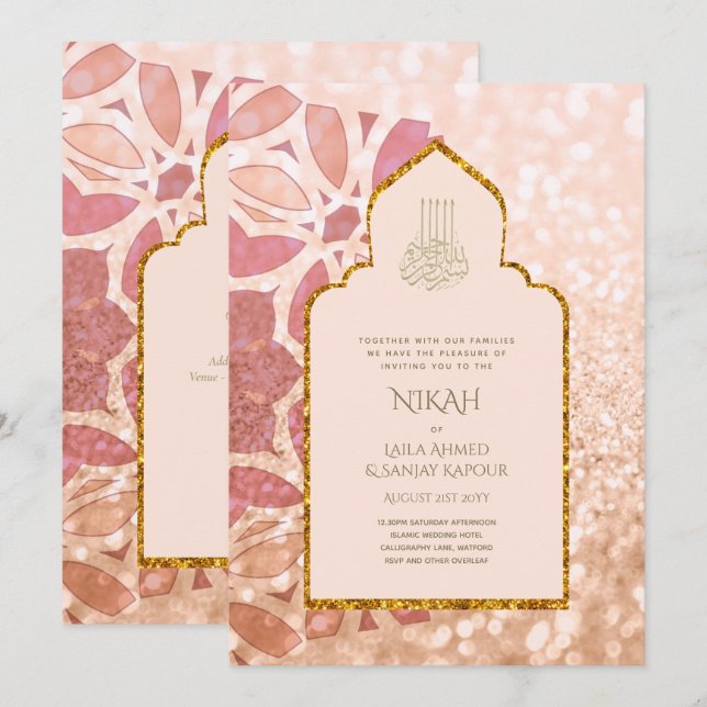 NIKAH - Ornate Rosegold Pink Gold Wedding Invitati Invitation (Front/Back)