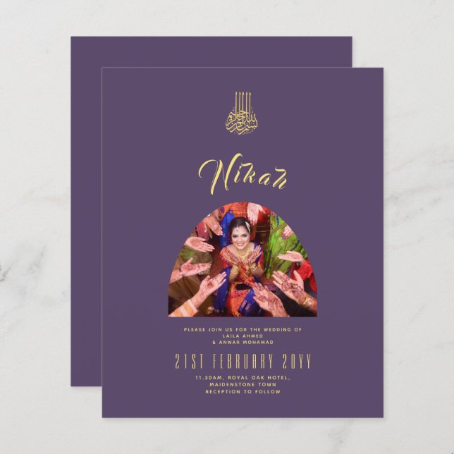 NIKAH Plum Gold PHOTO Wedding Invitation (Front/Back)