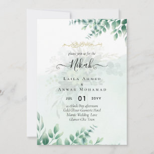 Nikah Walima GREENERY WEDDING INVITATION Islamic