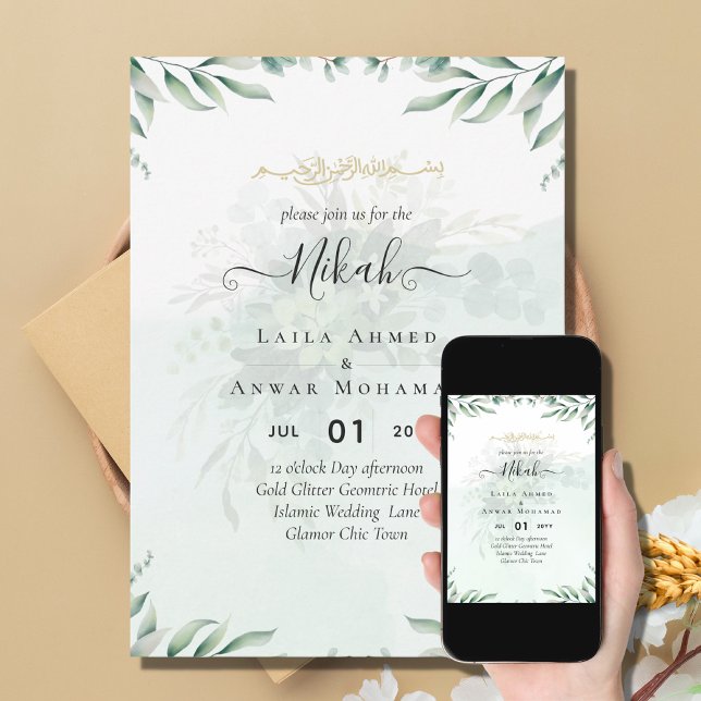 Nikah Walima GREENERY WEDDING INVITATION Islamic (Creator Uploaded)