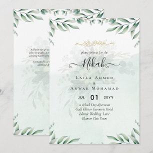 Nikah Walima GREENERY WEDDING INVITATION Islamic