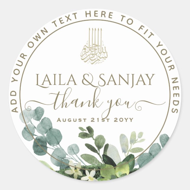 Nikah Walima islamic Greenery Favour Thank You Classic Round Sticker (Front)