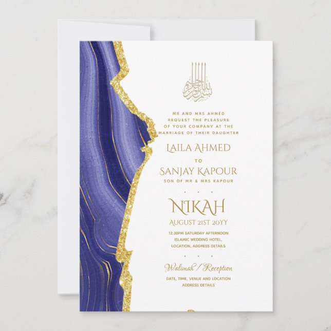NIKAH Wedding Invite - Walimah Purple Gold Agate (Front)
