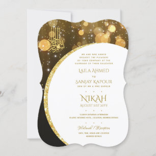 Nikah Wedding Invites   Islamic Walimah Modern 