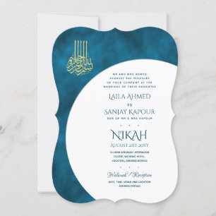 Nikah Wedding Invites   Islamic Walimah Modern 