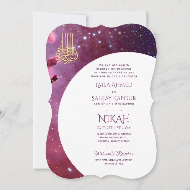 Nikah Wedding Invites | Islamic Walimah Modern  (Front)