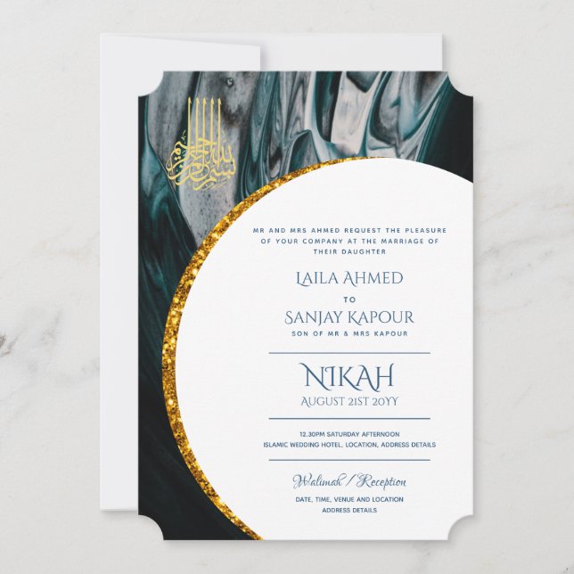 Nikah Wedding Invites | Islamic Walimah Modern  (Front)