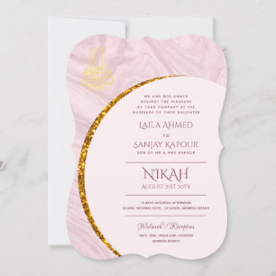 Nikah Wedding Invites   Islamic Walimah Modern 