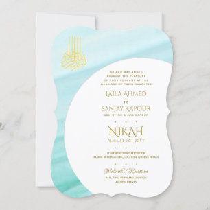 Nikah Wedding Invites Islamic Walimah Modern