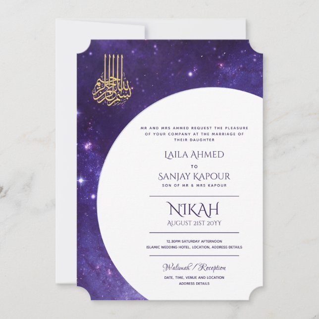 Nikah Wedding Invites | Islamic Walimah Modern  (Front)