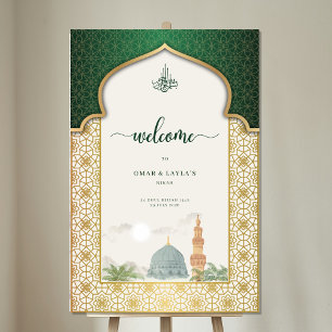 Nikah Welcome Sign Islamic Emerald & Gold Masjid