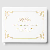 Nikah White Gold Islamic Muslim Wedding