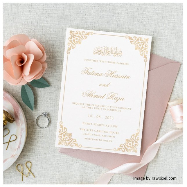 Nikah White Gold Islamic Muslim Wedding Invitation (Creator Uploaded)
